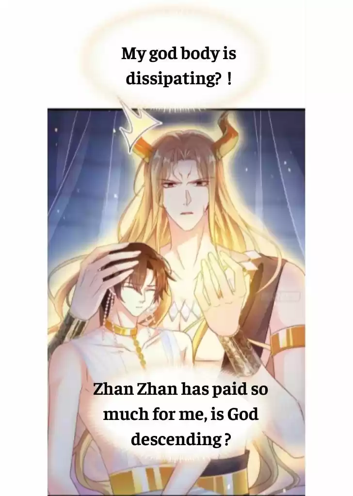 Dassouhei no Iru Ie Vol.01 Ch.063