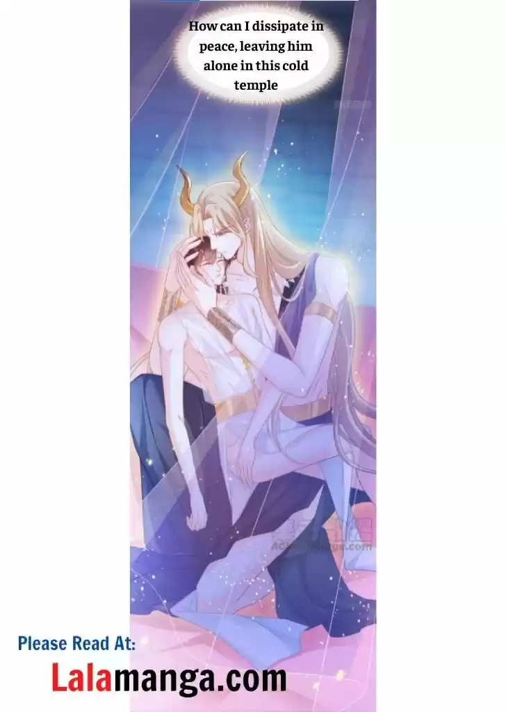 Dassouhei no Iru Ie Vol.01 Ch.063