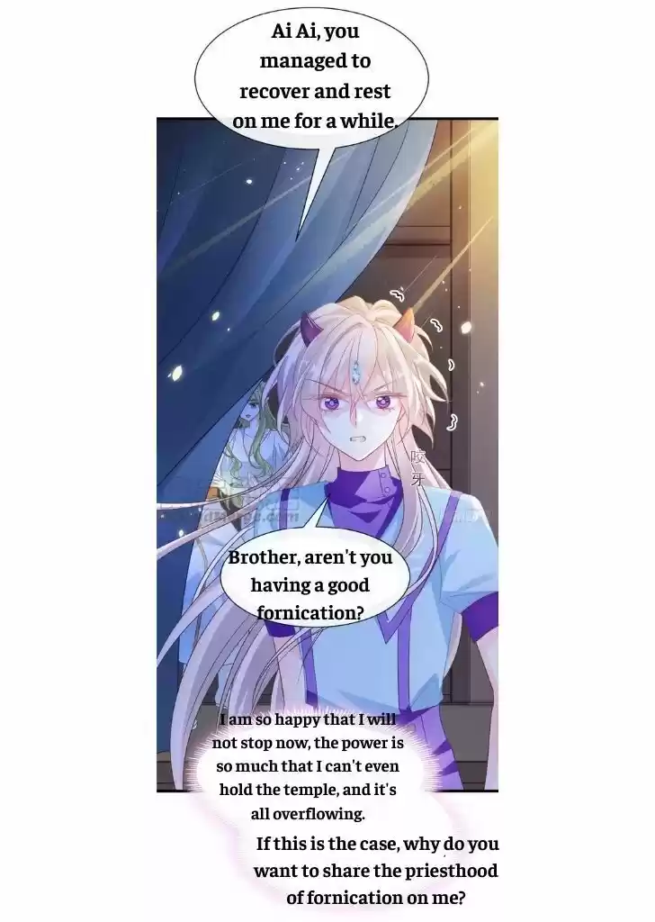 Dassouhei no Iru Ie Vol.01 Ch.063