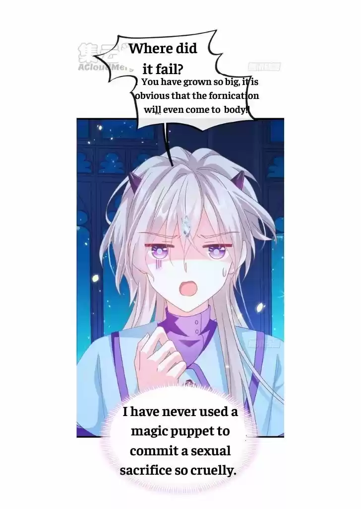 Dassouhei no Iru Ie Vol.01 Ch.064