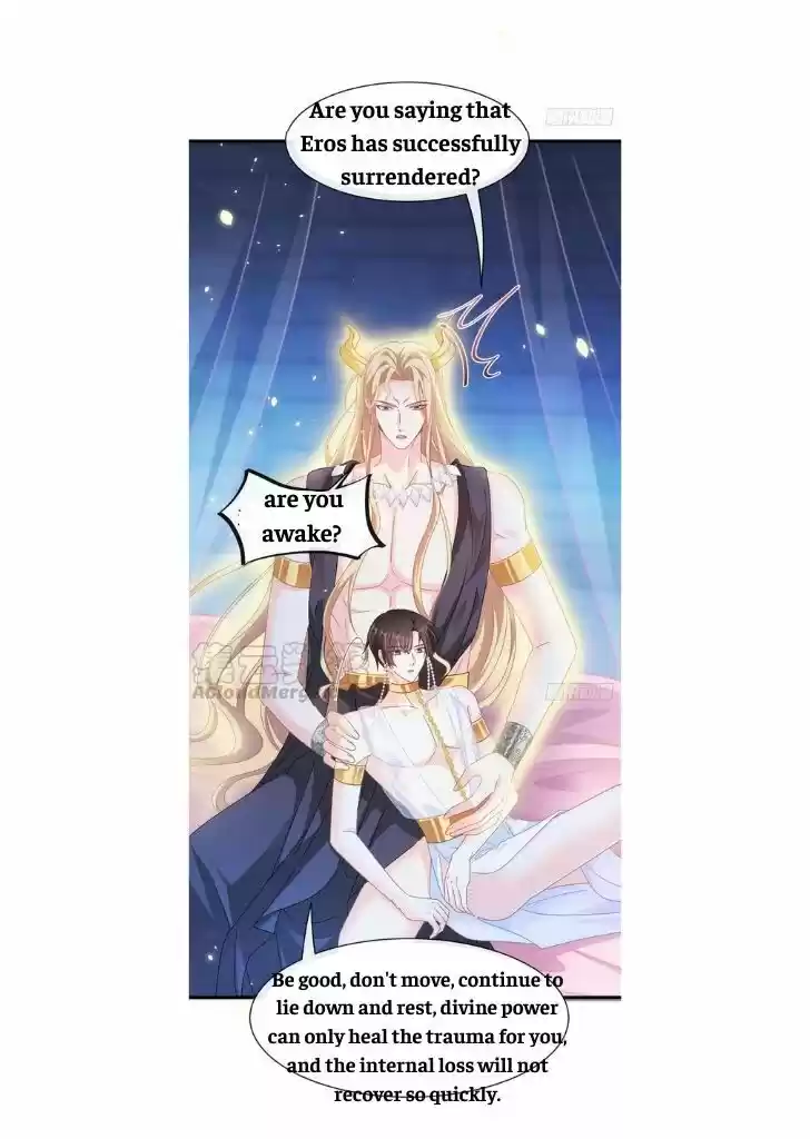 Dassouhei no Iru Ie Vol.01 Ch.064