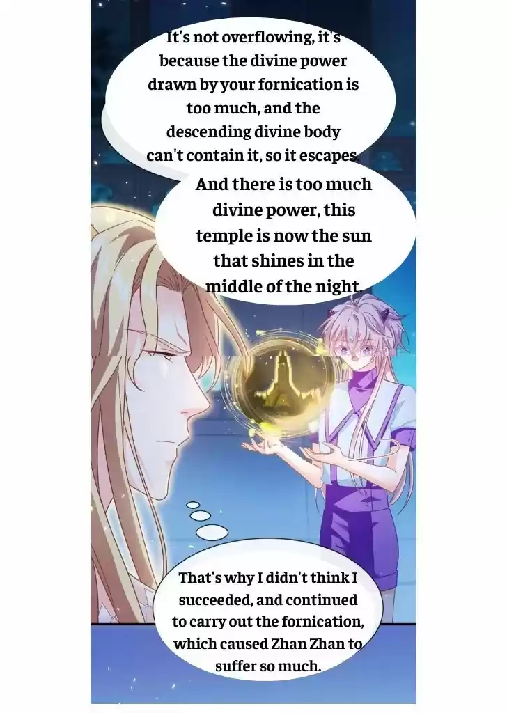 Dassouhei no Iru Ie Vol.01 Ch.064