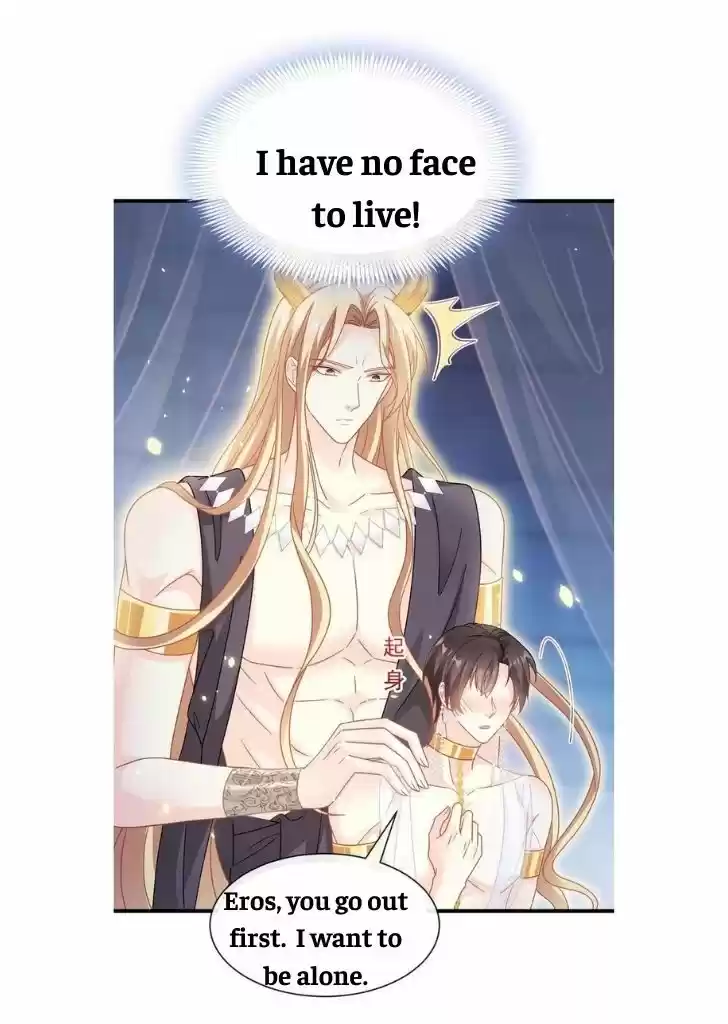 Dassouhei no Iru Ie Vol.01 Ch.064