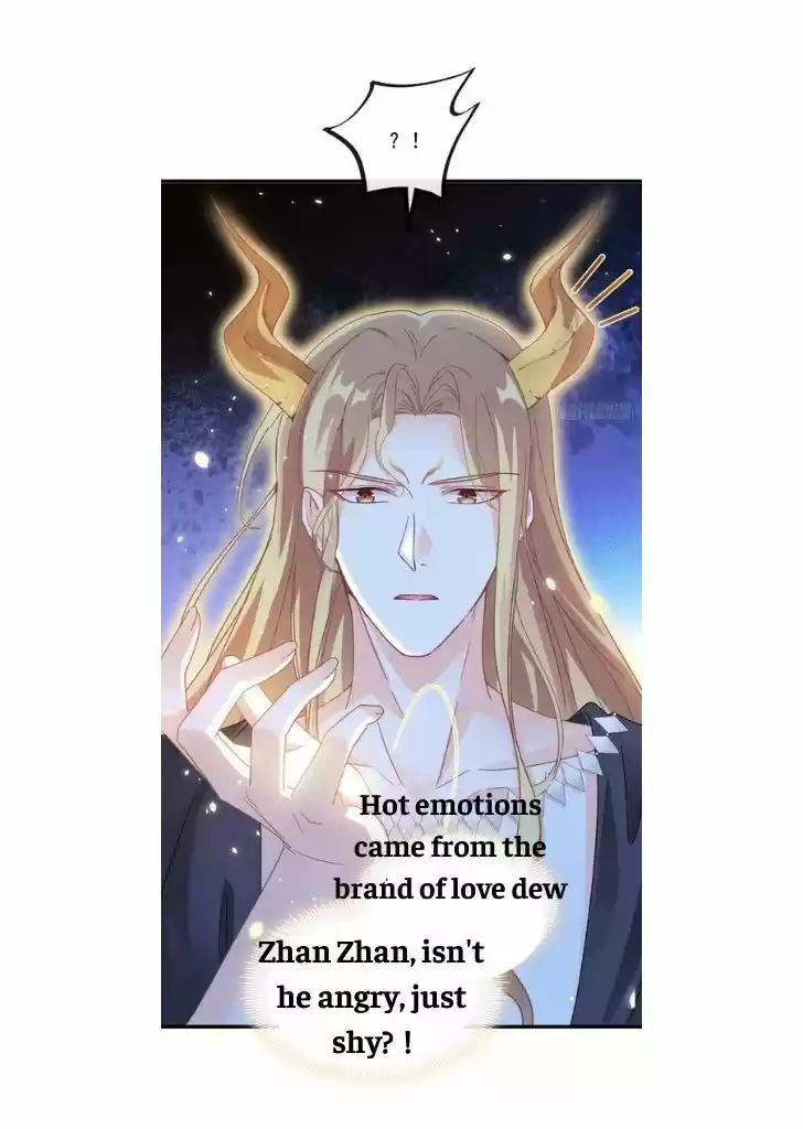 Dassouhei no Iru Ie Vol.01 Ch.064