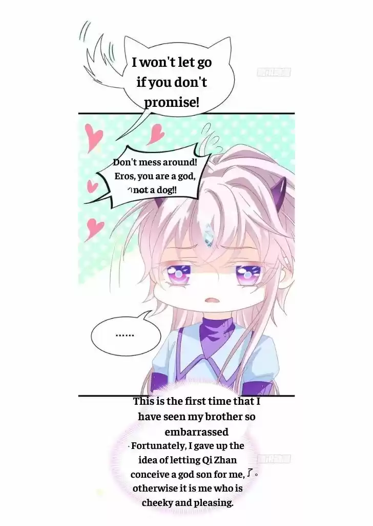 Dassouhei no Iru Ie Vol.01 Ch.064