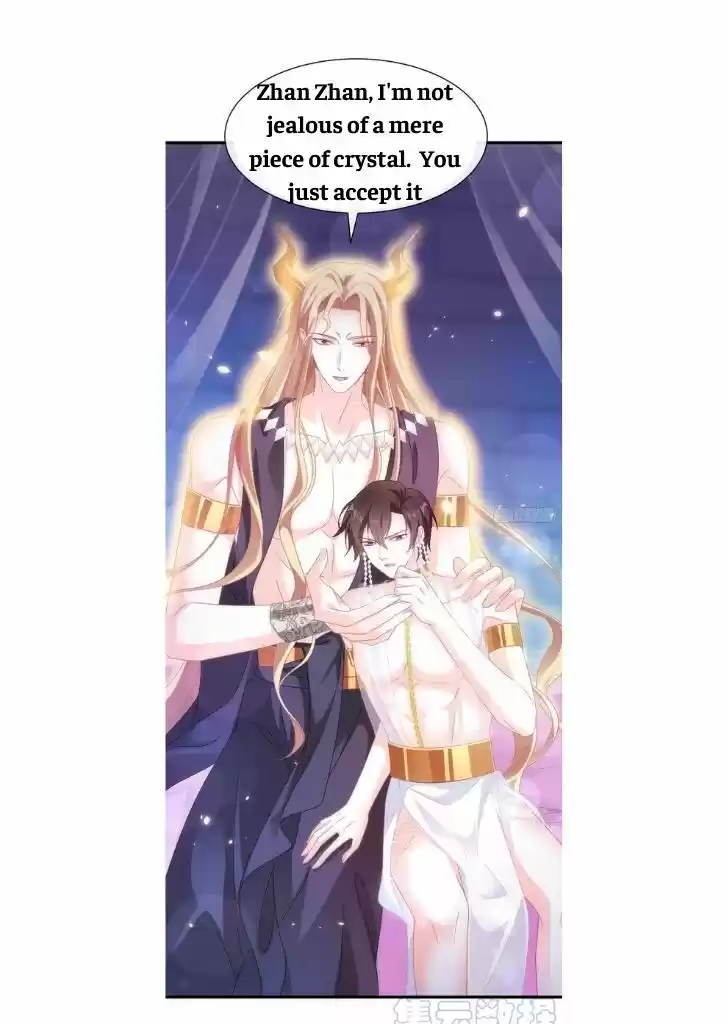 Dassouhei no Iru Ie Vol.01 Ch.064