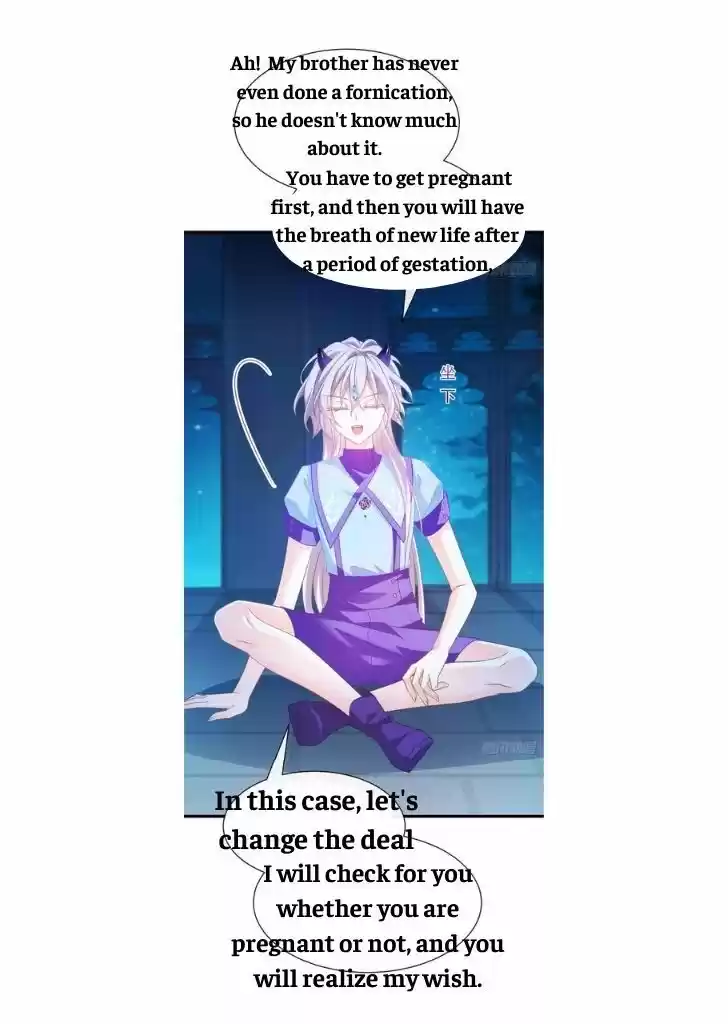 Dassouhei no Iru Ie Vol.01 Ch.065