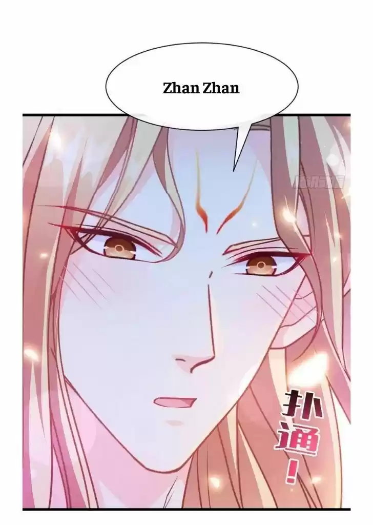 Dassouhei no Iru Ie Vol.01 Ch.065