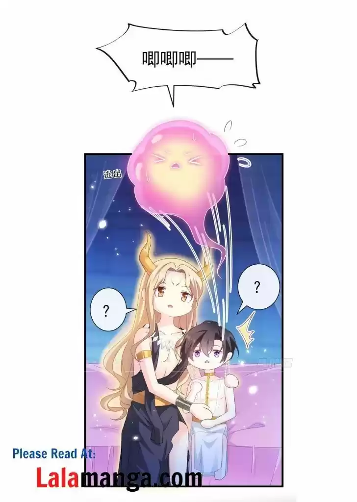 Dassouhei no Iru Ie Vol.01 Ch.065