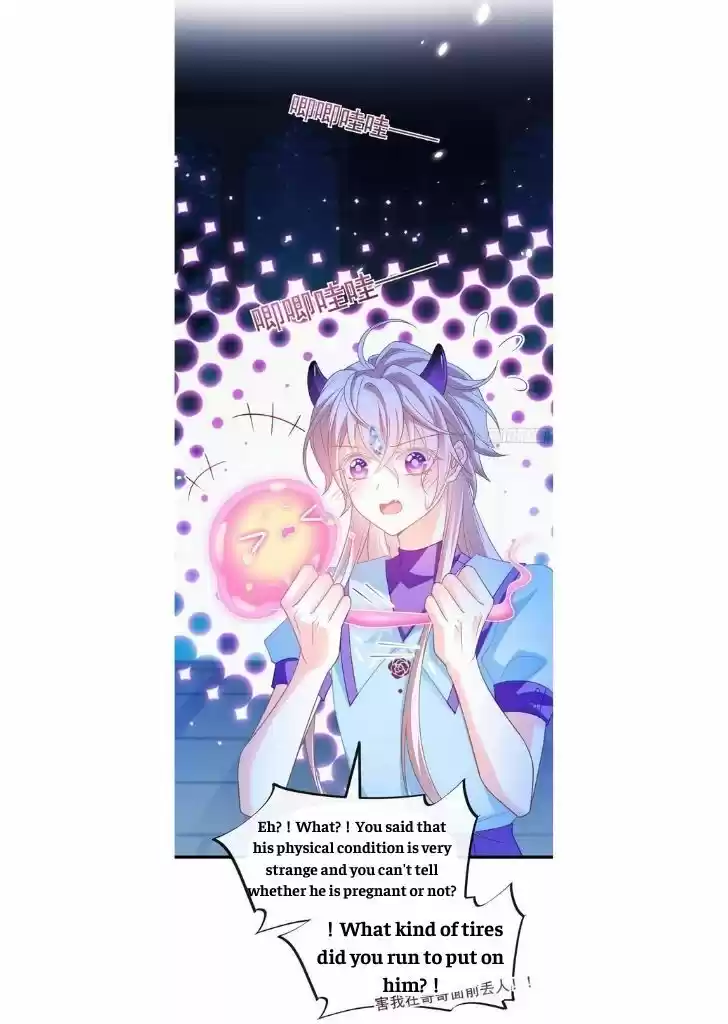 Dassouhei no Iru Ie Vol.01 Ch.065