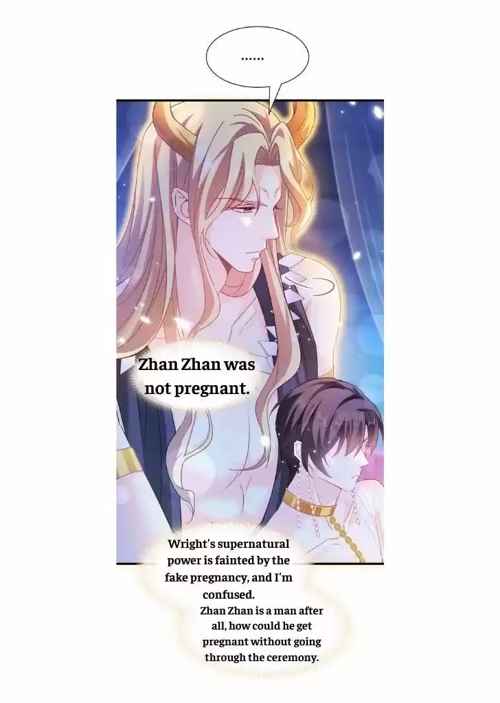 Dassouhei no Iru Ie Vol.01 Ch.065