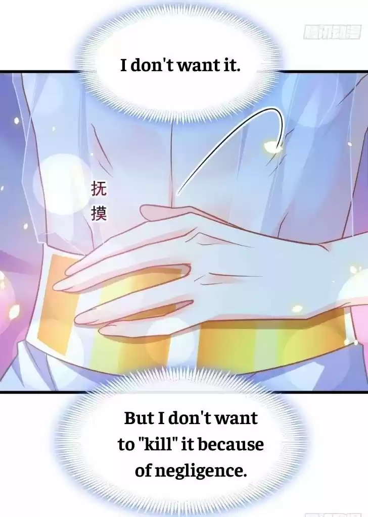 Dassouhei no Iru Ie Vol.01 Ch.066