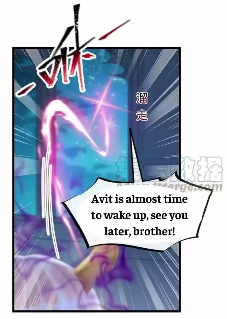 Dassouhei no Iru Ie Vol.01 Ch.066