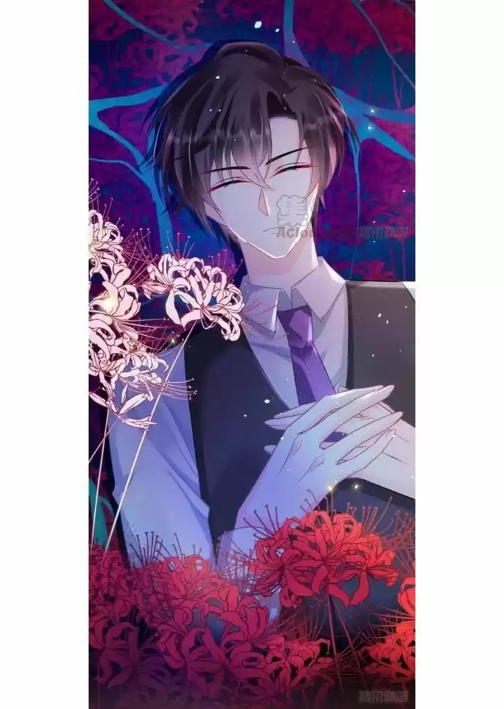 Dassouhei no Iru Ie Vol.01 Ch.066