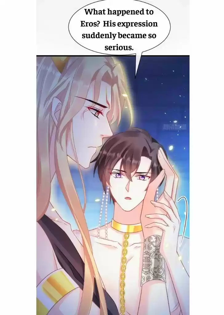 Dassouhei no Iru Ie Vol.01 Ch.066