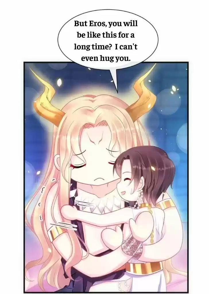 Dassouhei no Iru Ie Vol.01 Ch.066