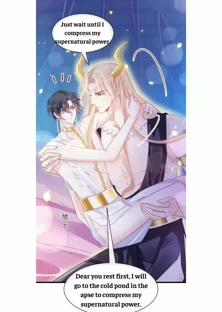 Dassouhei no Iru Ie Vol.01 Ch.066