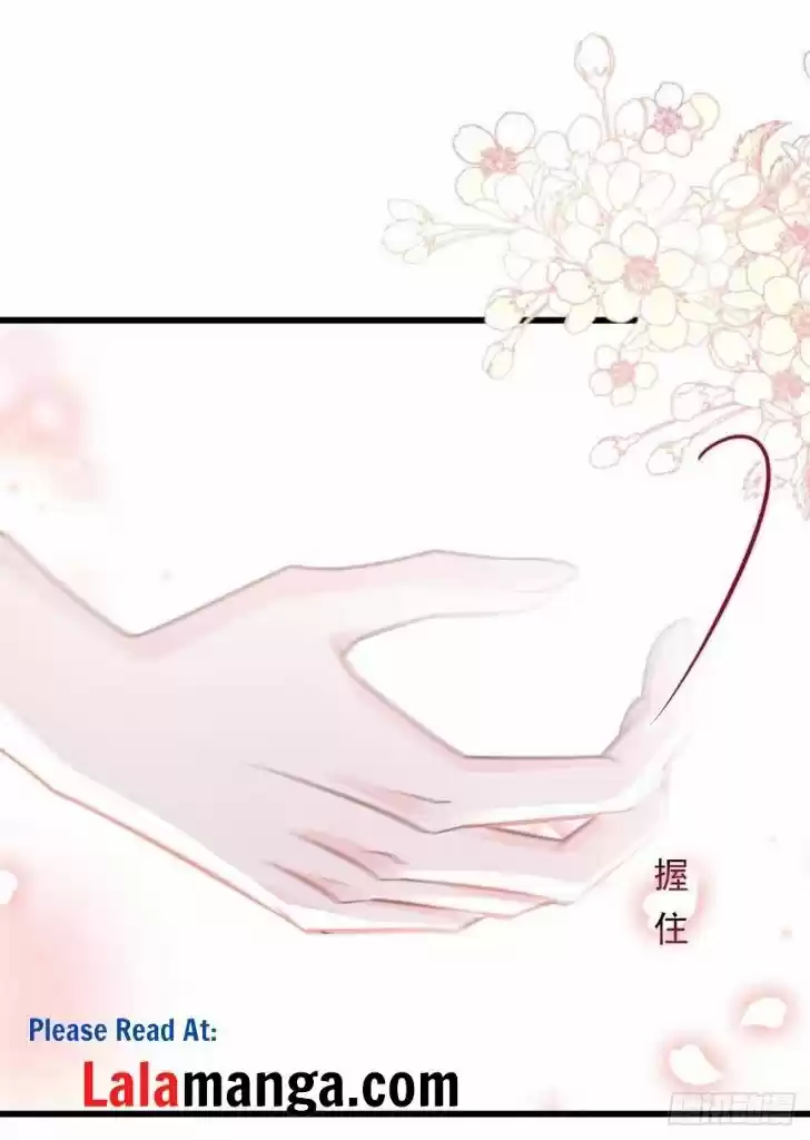 Dassouhei no Iru Ie Vol.01 Ch.066