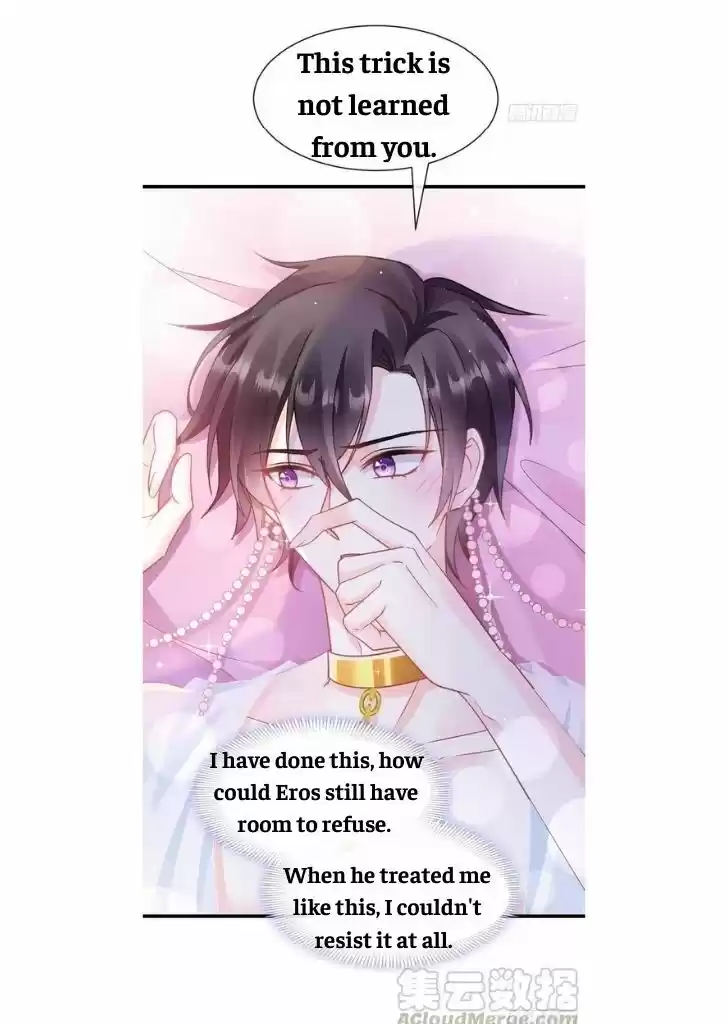 Dassouhei no Iru Ie Vol.01 Ch.067