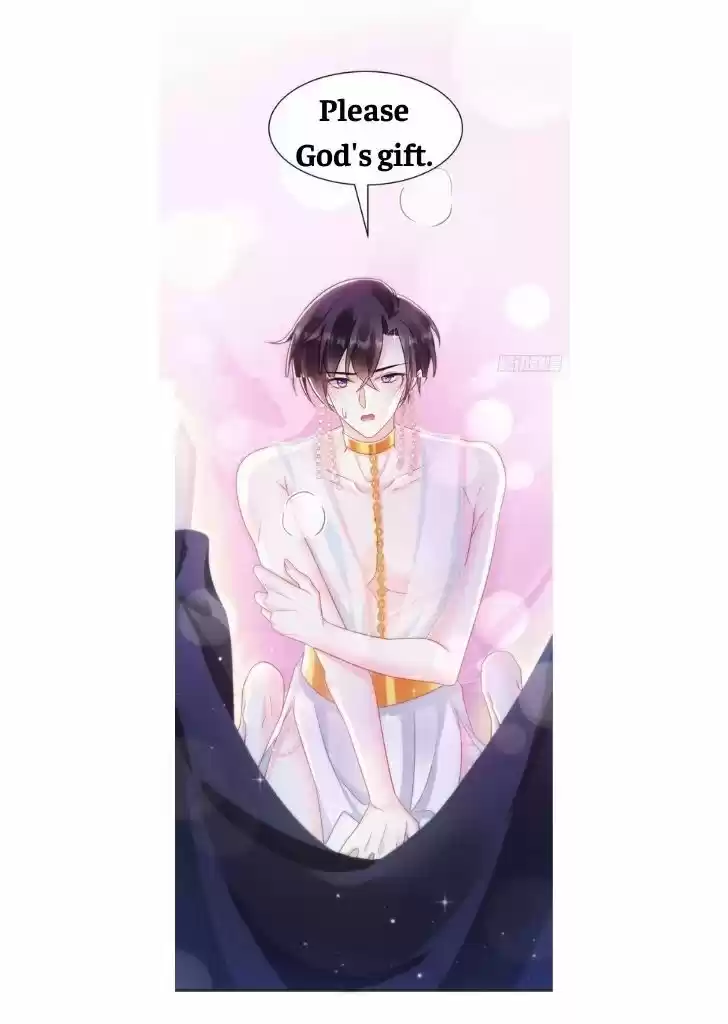 Dassouhei no Iru Ie Vol.01 Ch.067