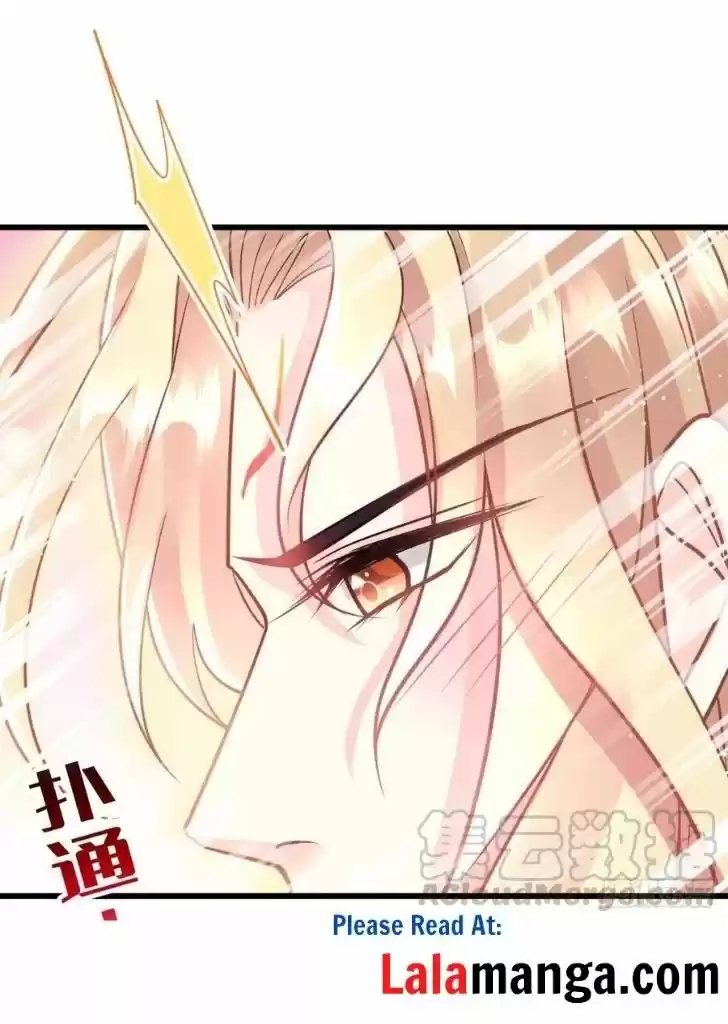 Dassouhei no Iru Ie Vol.01 Ch.067