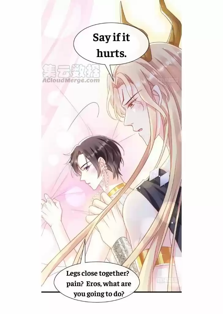 Dassouhei no Iru Ie Vol.01 Ch.067