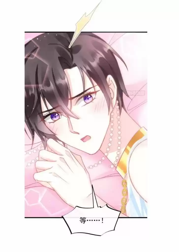 Dassouhei no Iru Ie Vol.01 Ch.067