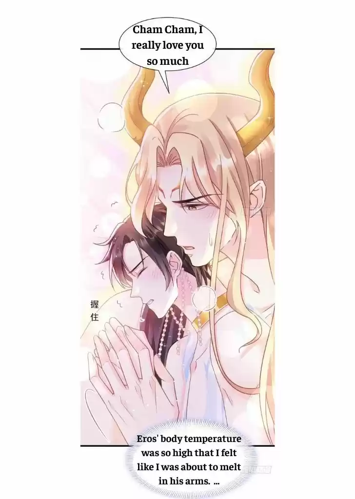 Dassouhei no Iru Ie Vol.01 Ch.067