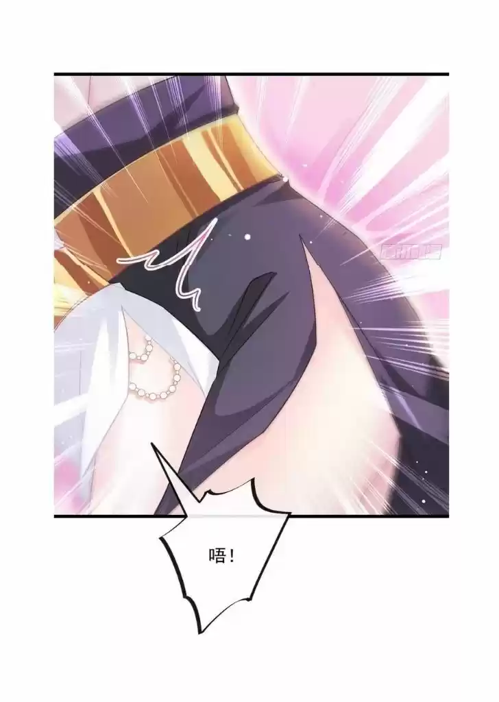 Dassouhei no Iru Ie Vol.01 Ch.068