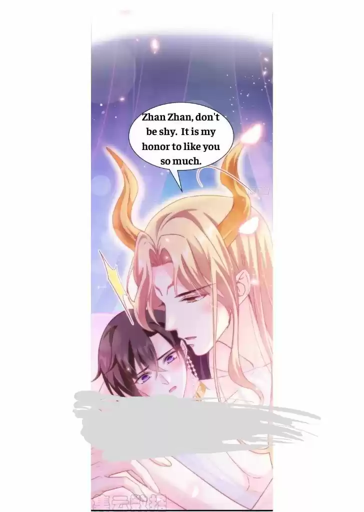 Dassouhei no Iru Ie Vol.01 Ch.068