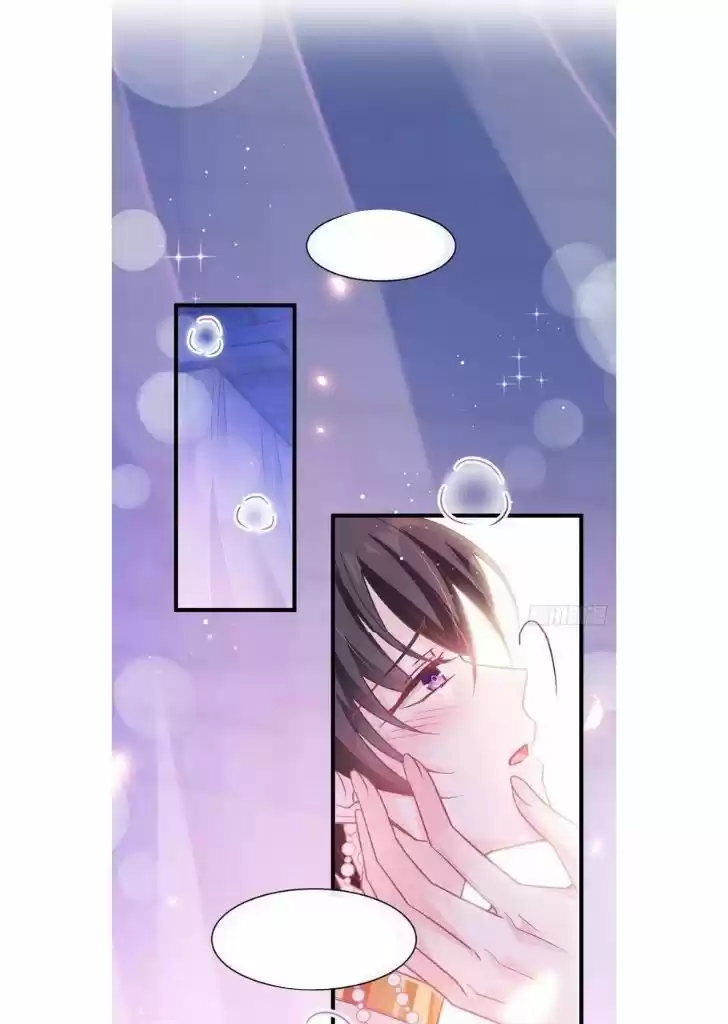 Dassouhei no Iru Ie Vol.01 Ch.068