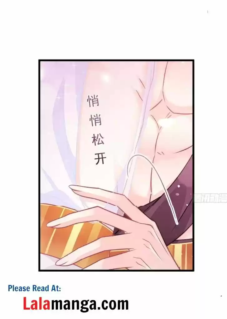 Dassouhei no Iru Ie Vol.01 Ch.068