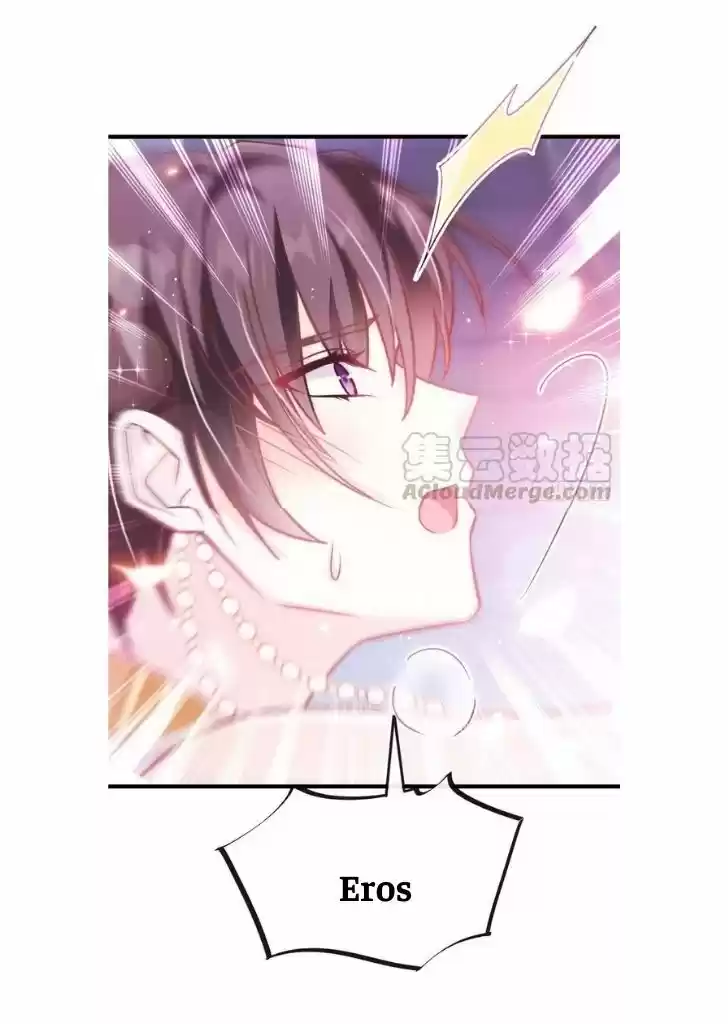 Dassouhei no Iru Ie Vol.01 Ch.068