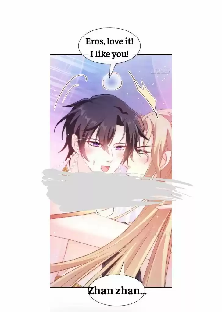 Dassouhei no Iru Ie Vol.01 Ch.068