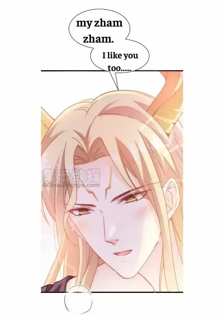 Dassouhei no Iru Ie Vol.01 Ch.068