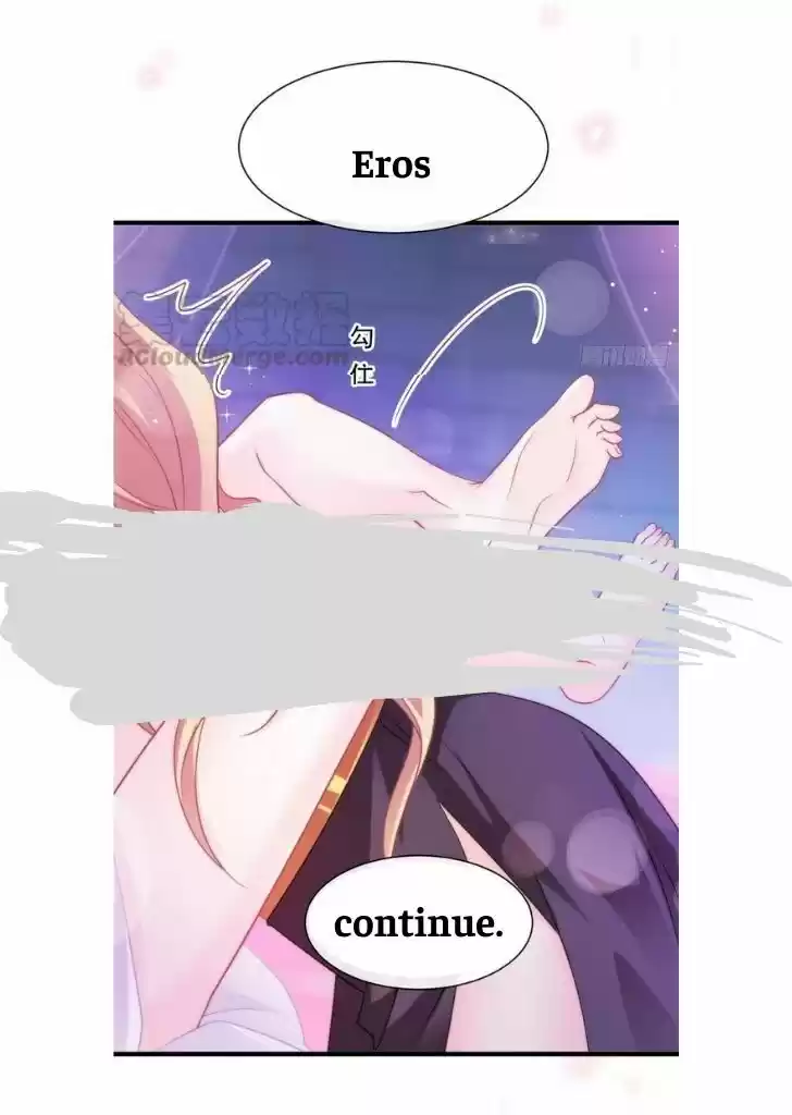 Dassouhei no Iru Ie Vol.01 Ch.068