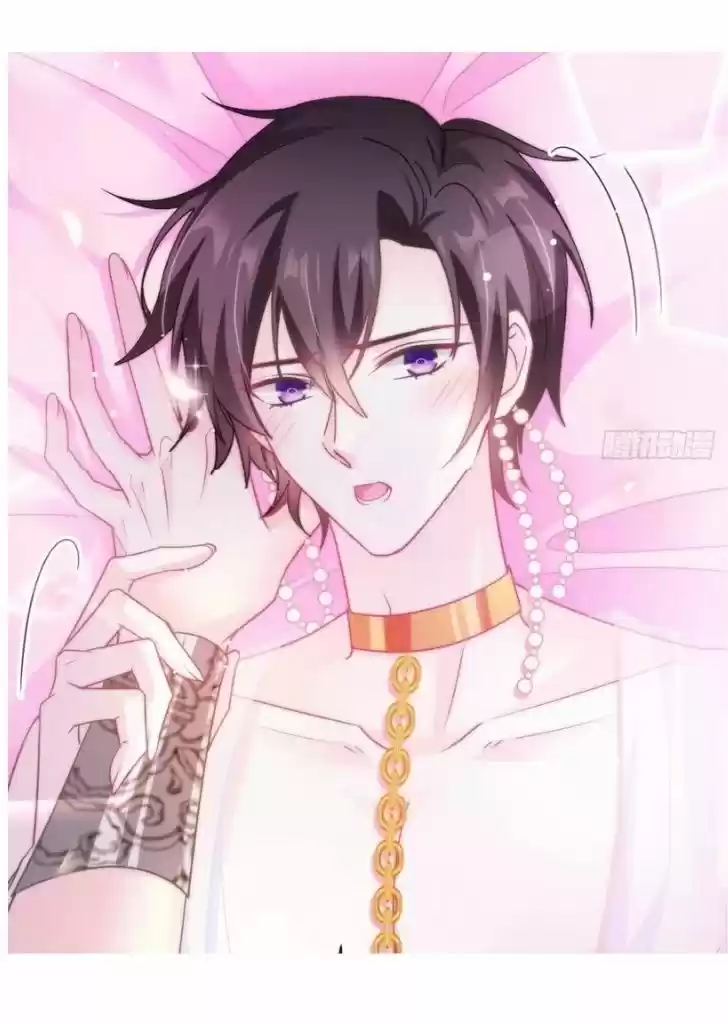 Dassouhei no Iru Ie Vol.01 Ch.068