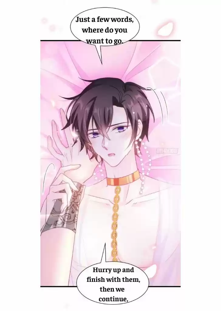 Dassouhei no Iru Ie Vol.01 Ch.069