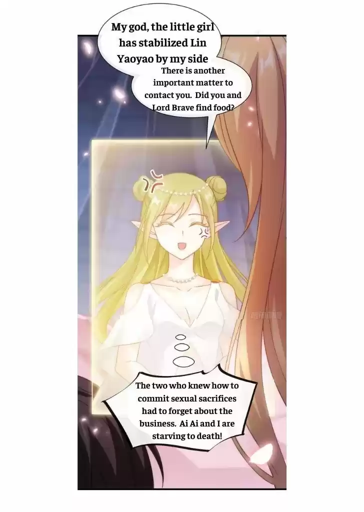 Dassouhei no Iru Ie Vol.01 Ch.069