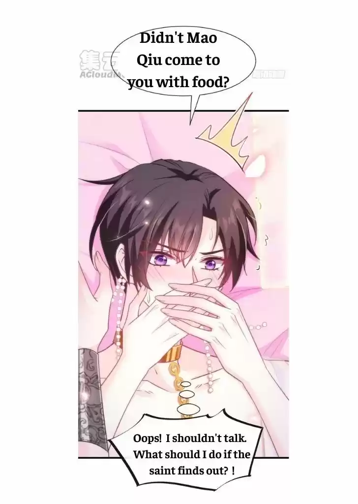 Dassouhei no Iru Ie Vol.01 Ch.069