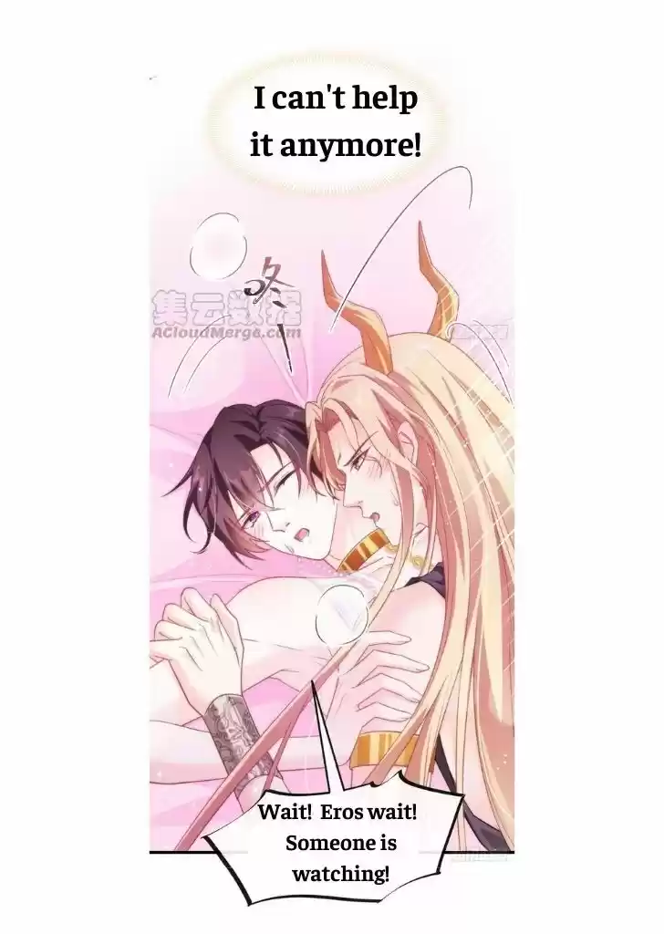 Dassouhei no Iru Ie Vol.01 Ch.069