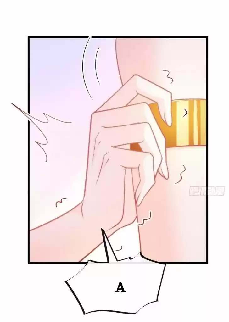 Dassouhei no Iru Ie Vol.01 Ch.069