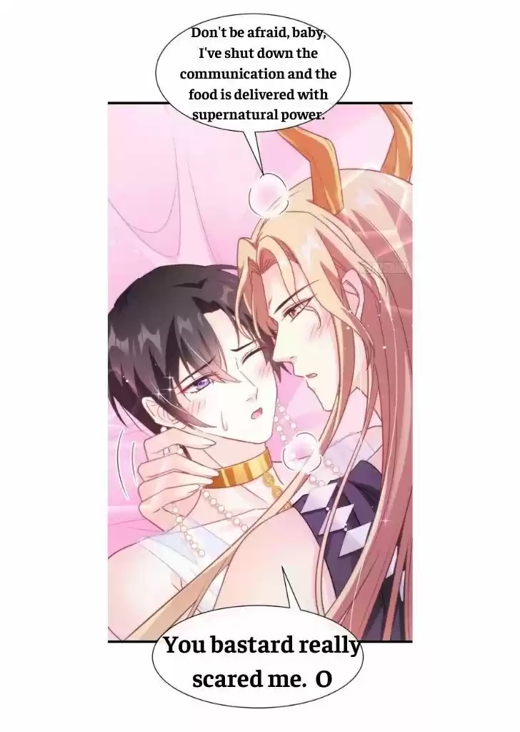 Dassouhei no Iru Ie Vol.01 Ch.069