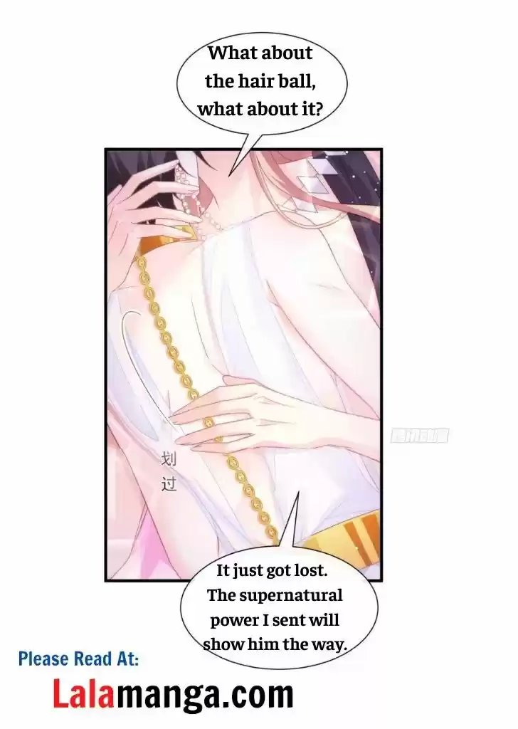 Dassouhei no Iru Ie Vol.01 Ch.069