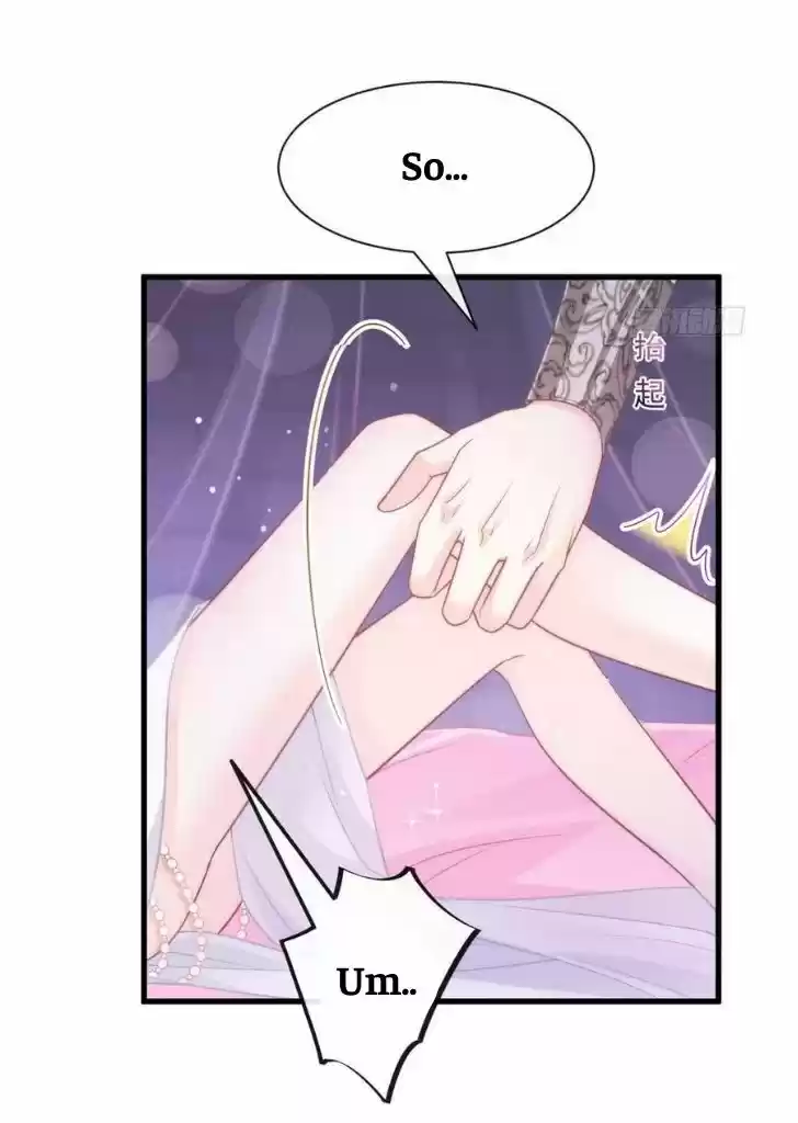 Dassouhei no Iru Ie Vol.01 Ch.069