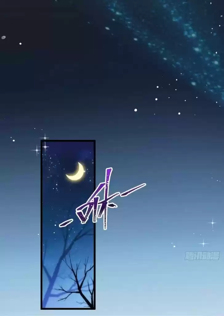 Dassouhei no Iru Ie Vol.01 Ch.069