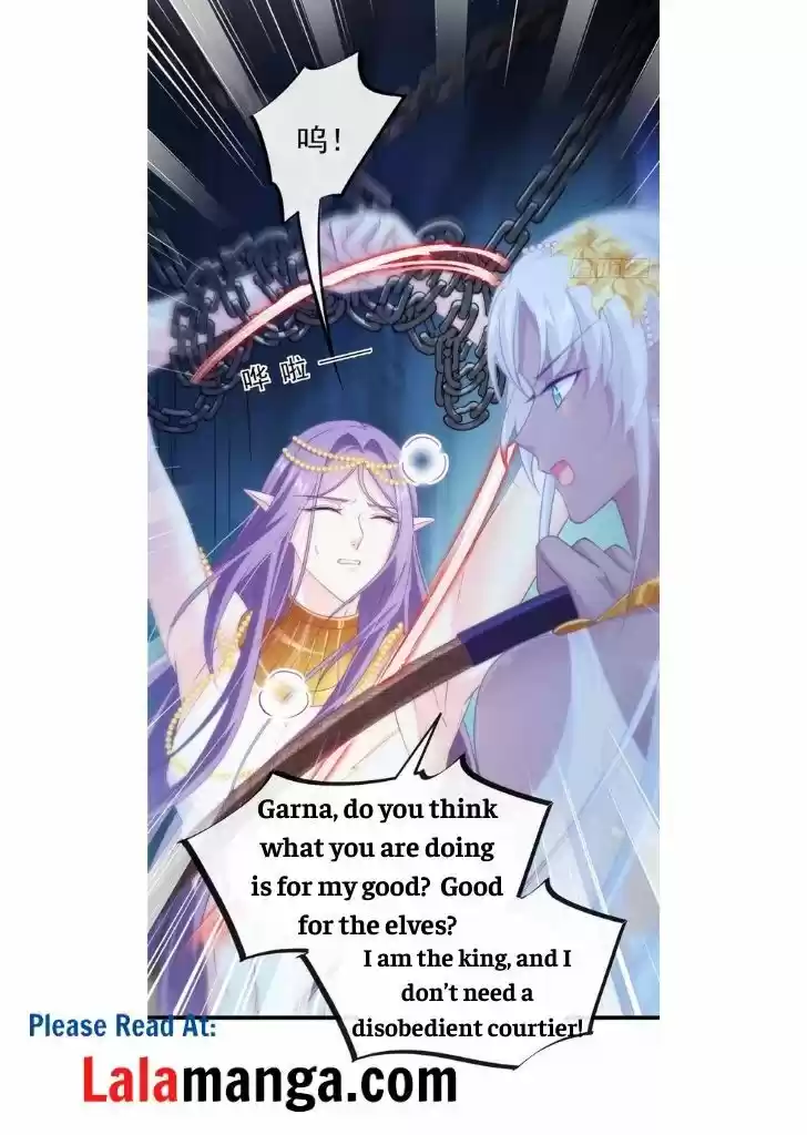 Dassouhei no Iru Ie Vol.01 Ch.069