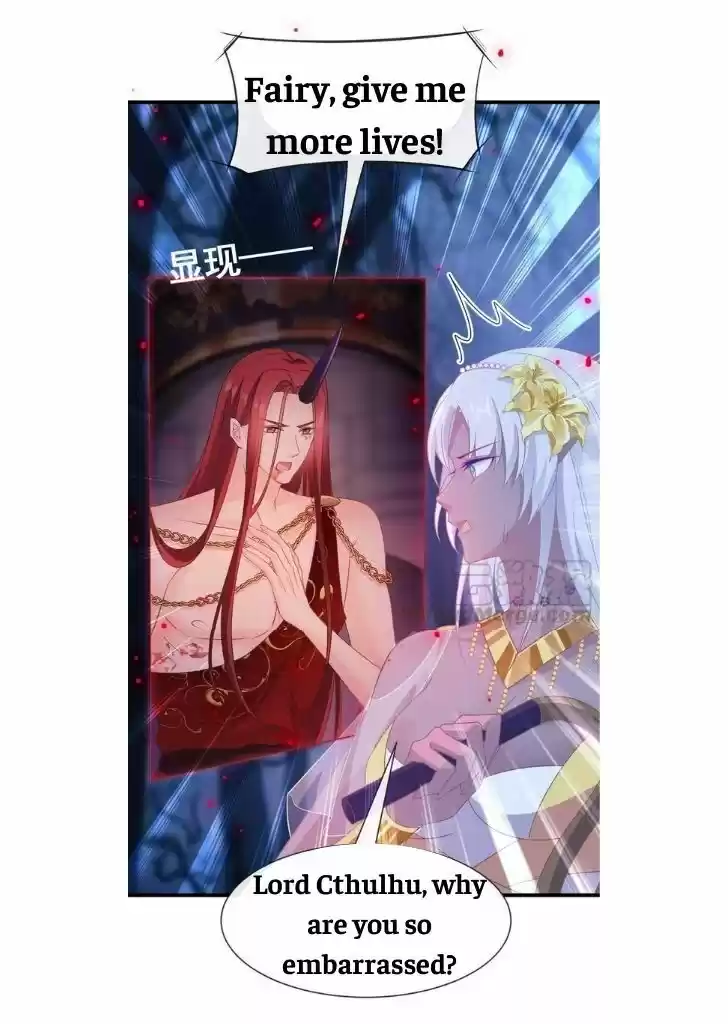 Dassouhei no Iru Ie Vol.01 Ch.069