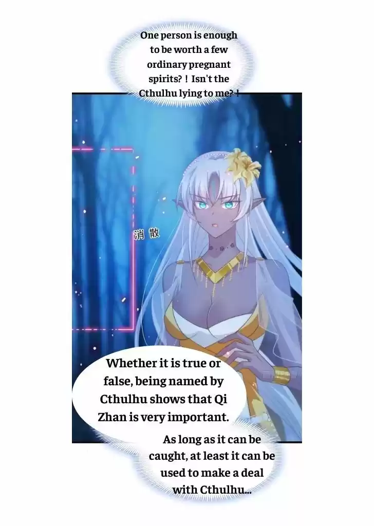 Dassouhei no Iru Ie Vol.01 Ch.069