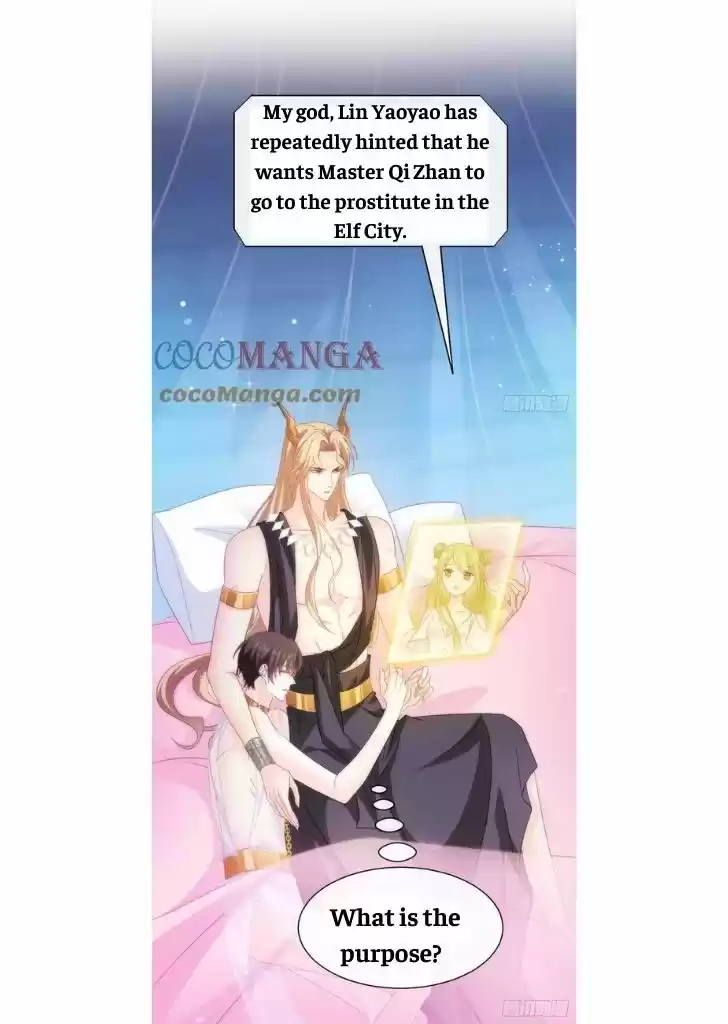 Dassouhei no Iru Ie Vol.01 Ch.070